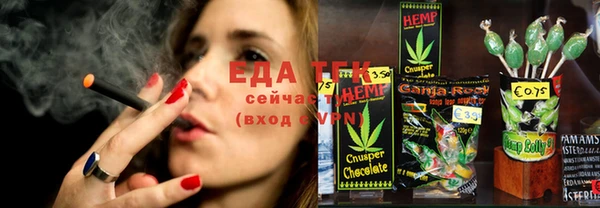 а пвп мука Бородино