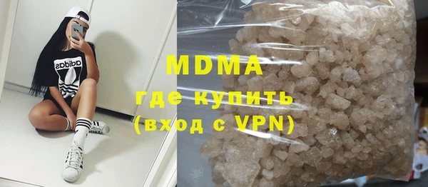 а пвп мука Бородино