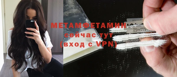 а пвп мука Бородино