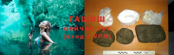 а пвп мука Бородино