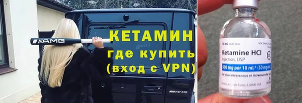 а пвп мука Бородино