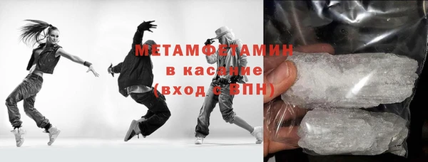 а пвп мука Бородино