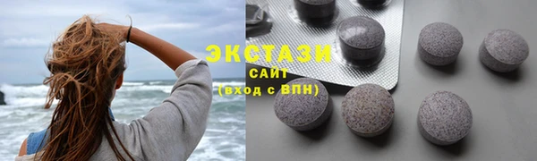 а пвп мука Бородино