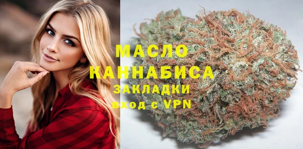 а пвп мука Бородино