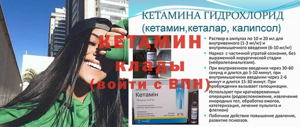 а пвп мука Бородино