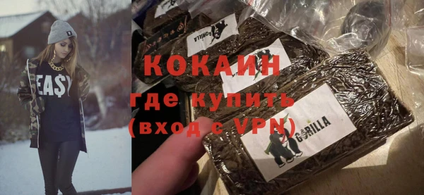 а пвп мука Бородино