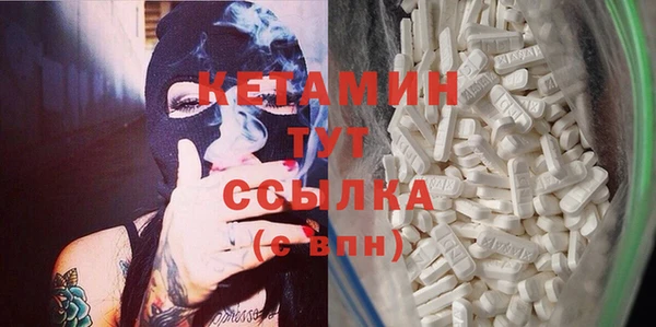 а пвп мука Бородино