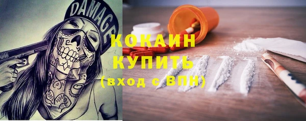 а пвп мука Бородино