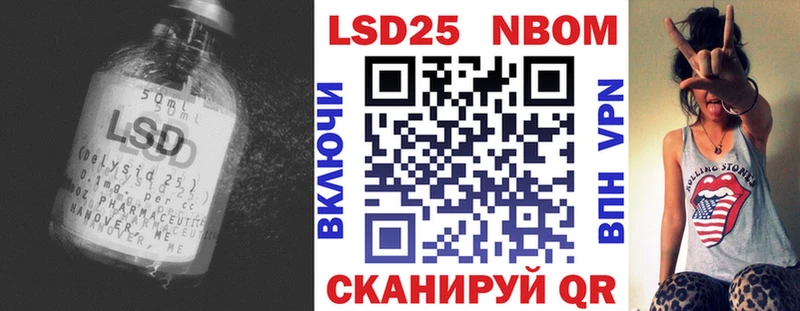 купить наркотики сайты Новая Ляля ЛСД экстази ecstasy