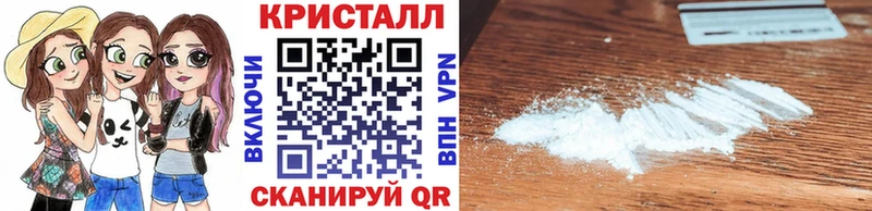 Метамфетамин винт  это как зайти  Новая Ляля  где найти  