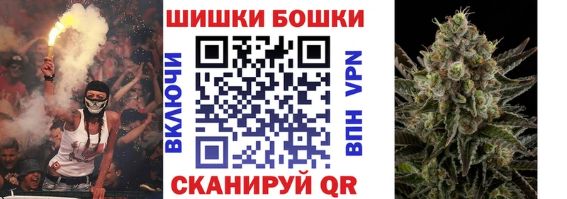 ОМГ ОМГ вход  Новая Ляля  Шишки марихуана Bruce Banner  магазин   